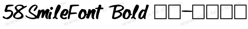 58SmileFont Bold 下载字体转换